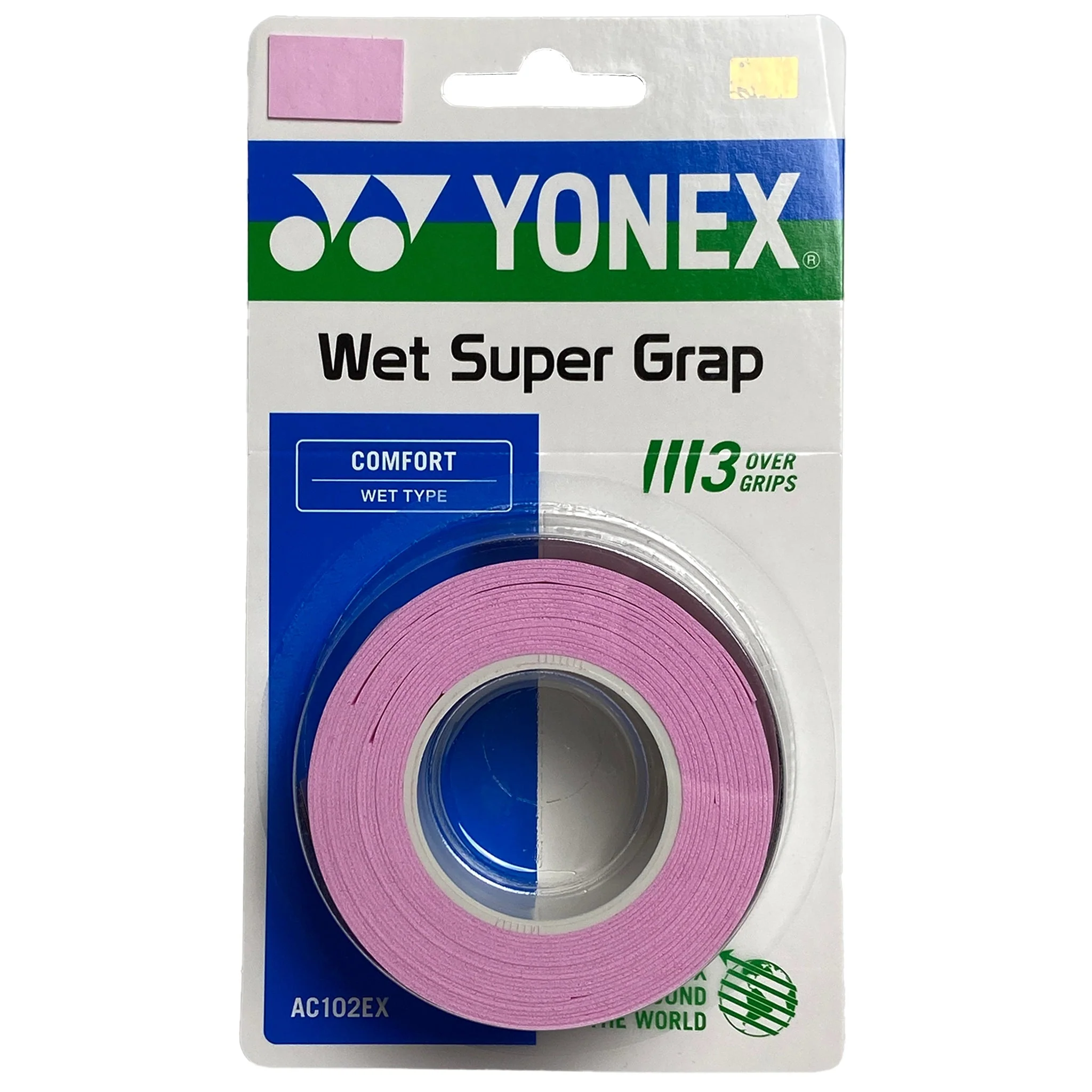 YONEX WET SUPER GRAP (3 Pack) - Image 3